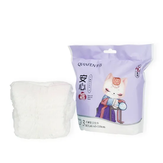 Ultra Thin Biodegradable Anion Sanitary Napkin Disposable Lady Night Menstrual Pants